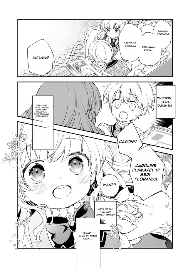 Shinu Unmei ni Aru Akuyaku Reijou no Ani ni Tensei shitanode, Imouto wo Sodatete Mirai wo Kaetai to Omoimasu ~Sekai Saikyou wa Ore dakedo, Sekai Saikawa wa Imouto ni Chigainai~ Chapter 1 Gambar 50