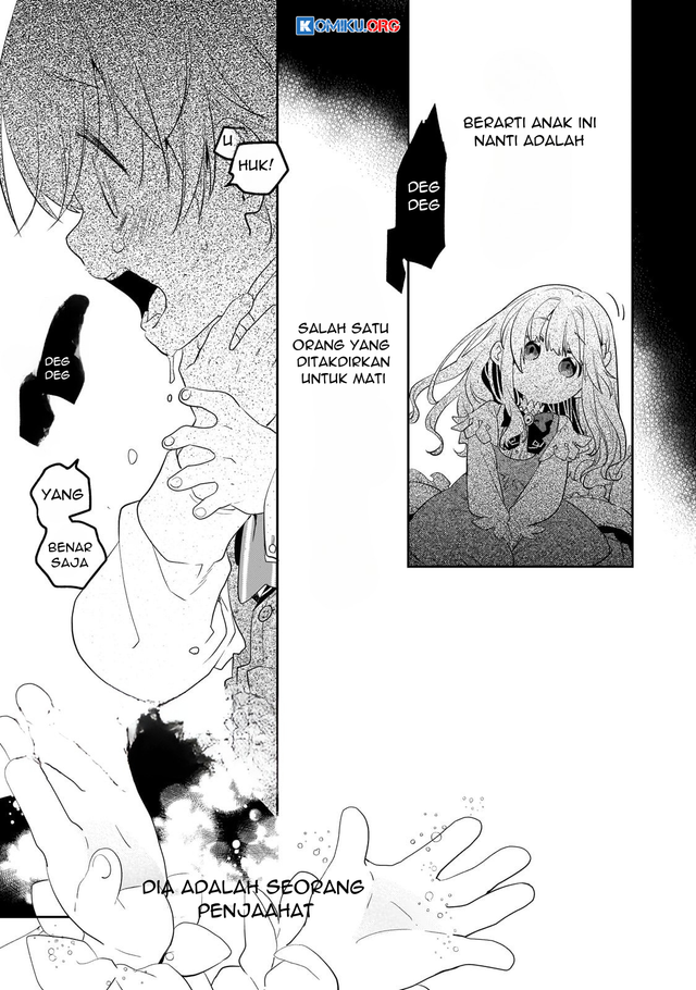 Shinu Unmei ni Aru Akuyaku Reijou no Ani ni Tensei shitanode, Imouto wo Sodatete Mirai wo Kaetai to Omoimasu ~Sekai Saikyou wa Ore dakedo, Sekai Saikawa wa Imouto ni Chigainai~ Chapter 1 Gambar 53