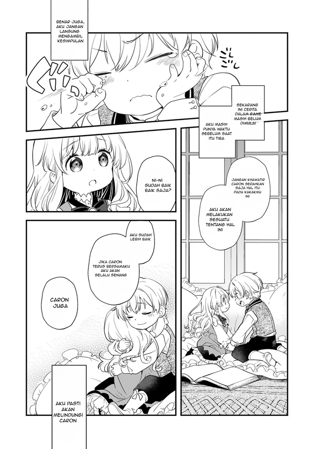 Shinu Unmei ni Aru Akuyaku Reijou no Ani ni Tensei shitanode, Imouto wo Sodatete Mirai wo Kaetai to Omoimasu ~Sekai Saikyou wa Ore dakedo, Sekai Saikawa wa Imouto ni Chigainai~ Chapter 1 Gambar 57