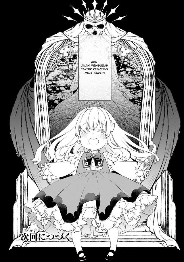 Shinu Unmei ni Aru Akuyaku Reijou no Ani ni Tensei shitanode, Imouto wo Sodatete Mirai wo Kaetai to Omoimasu ~Sekai Saikyou wa Ore dakedo, Sekai Saikawa wa Imouto ni Chigainai~ Chapter 1 Gambar 58