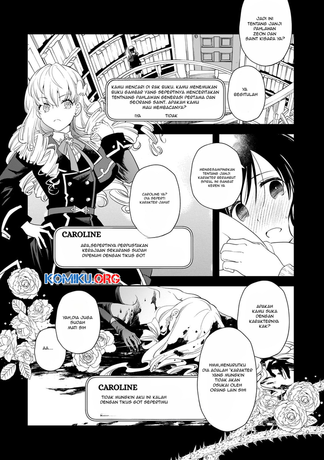 Shinu Unmei ni Aru Akuyaku Reijou no Ani ni Tensei shitanode, Imouto wo Sodatete Mirai wo Kaetai to Omoimasu ~Sekai Saikyou wa Ore dakedo, Sekai Saikawa wa Imouto ni Chigainai~ Chapter 1 Gambar 11