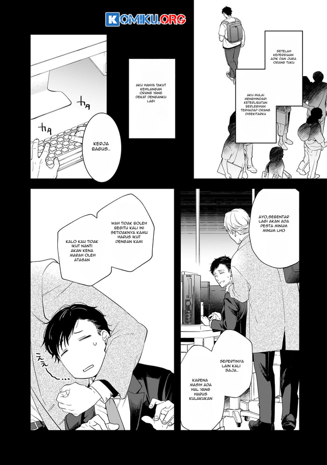 Shinu Unmei ni Aru Akuyaku Reijou no Ani ni Tensei shitanode, Imouto wo Sodatete Mirai wo Kaetai to Omoimasu ~Sekai Saikyou wa Ore dakedo, Sekai Saikawa wa Imouto ni Chigainai~ Chapter 1 Gambar 16