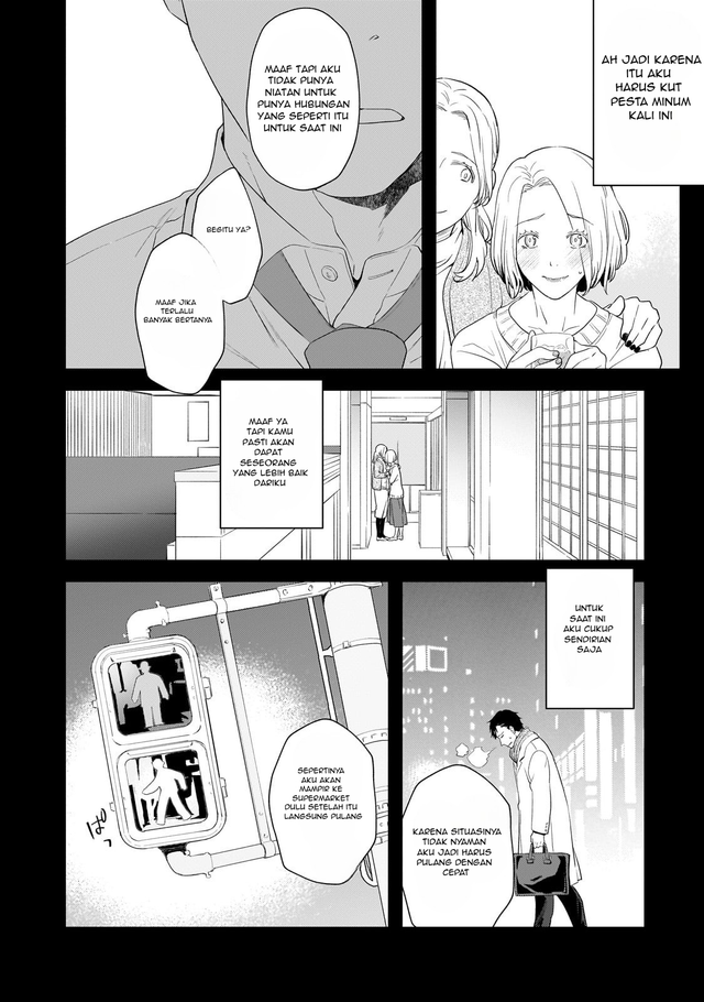 Shinu Unmei ni Aru Akuyaku Reijou no Ani ni Tensei shitanode, Imouto wo Sodatete Mirai wo Kaetai to Omoimasu ~Sekai Saikyou wa Ore dakedo, Sekai Saikawa wa Imouto ni Chigainai~ Chapter 1 Gambar 18