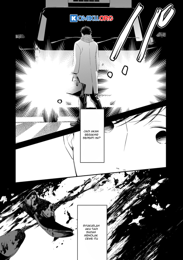 Shinu Unmei ni Aru Akuyaku Reijou no Ani ni Tensei shitanode, Imouto wo Sodatete Mirai wo Kaetai to Omoimasu ~Sekai Saikyou wa Ore dakedo, Sekai Saikawa wa Imouto ni Chigainai~ Chapter 1 Gambar 19