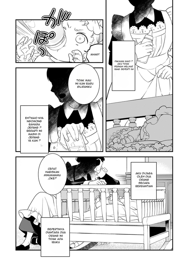 Shinu Unmei ni Aru Akuyaku Reijou no Ani ni Tensei shitanode, Imouto wo Sodatete Mirai wo Kaetai to Omoimasu ~Sekai Saikyou wa Ore dakedo, Sekai Saikawa wa Imouto ni Chigainai~ Chapter 1 Gambar 21