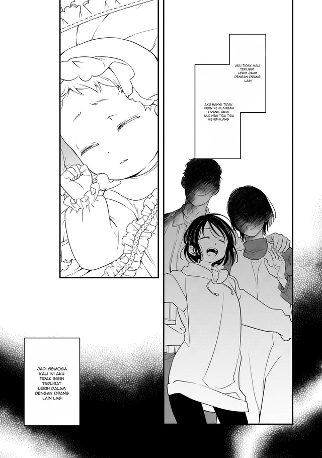 Shinu Unmei ni Aru Akuyaku Reijou no Ani ni Tensei shitanode, Imouto wo Sodatete Mirai wo Kaetai to Omoimasu ~Sekai Saikyou wa Ore dakedo, Sekai Saikawa wa Imouto ni Chigainai~ Chapter 1 Gambar 23