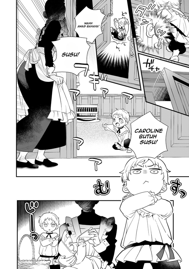 Shinu Unmei ni Aru Akuyaku Reijou no Ani ni Tensei shitanode, Imouto wo Sodatete Mirai wo Kaetai to Omoimasu ~Sekai Saikyou wa Ore dakedo, Sekai Saikawa wa Imouto ni Chigainai~ Chapter 1 Gambar 32