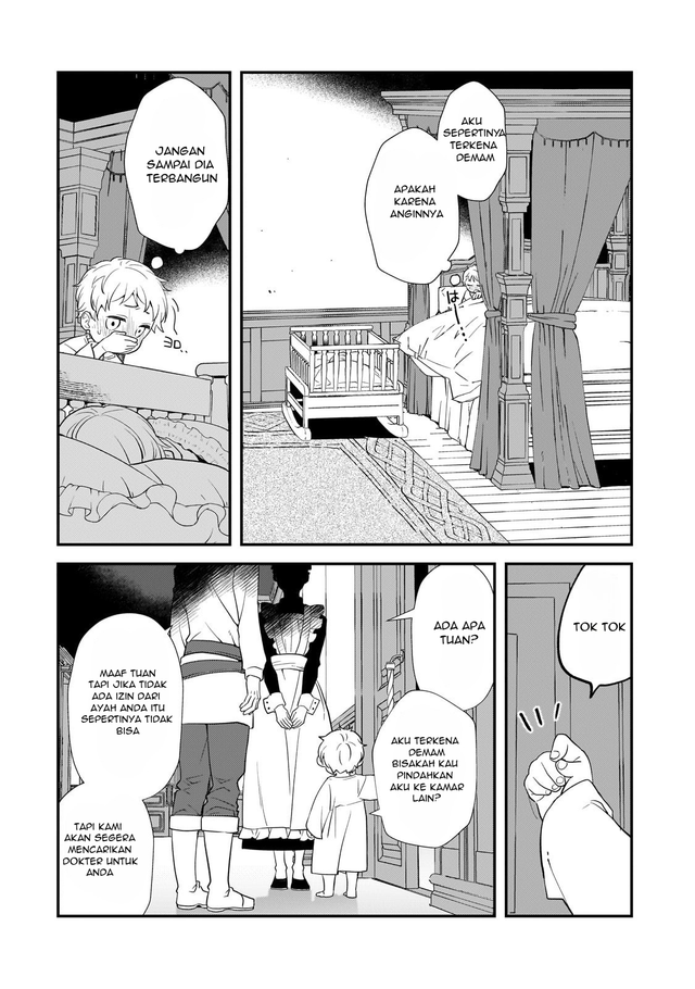 Shinu Unmei ni Aru Akuyaku Reijou no Ani ni Tensei shitanode, Imouto wo Sodatete Mirai wo Kaetai to Omoimasu ~Sekai Saikyou wa Ore dakedo, Sekai Saikawa wa Imouto ni Chigainai~ Chapter 1 Gambar 37