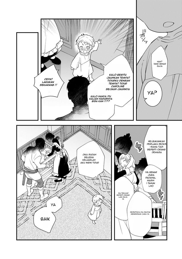 Shinu Unmei ni Aru Akuyaku Reijou no Ani ni Tensei shitanode, Imouto wo Sodatete Mirai wo Kaetai to Omoimasu ~Sekai Saikyou wa Ore dakedo, Sekai Saikawa wa Imouto ni Chigainai~ Chapter 1 Gambar 38