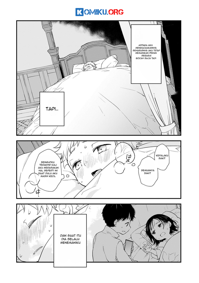 Shinu Unmei ni Aru Akuyaku Reijou no Ani ni Tensei shitanode, Imouto wo Sodatete Mirai wo Kaetai to Omoimasu ~Sekai Saikyou wa Ore dakedo, Sekai Saikawa wa Imouto ni Chigainai~ Chapter 1 Gambar 39