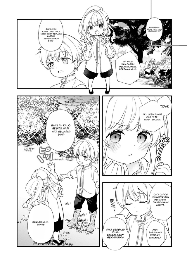 Shinu Unmei ni Aru Akuyaku Reijou no Ani ni Tensei shitanode, Imouto wo Sodatete Mirai wo Kaetai to Omoimasu ~Sekai Saikyou wa Ore dakedo, Sekai Saikawa wa Imouto ni Chigainai~ Chapter 2 Gambar 41