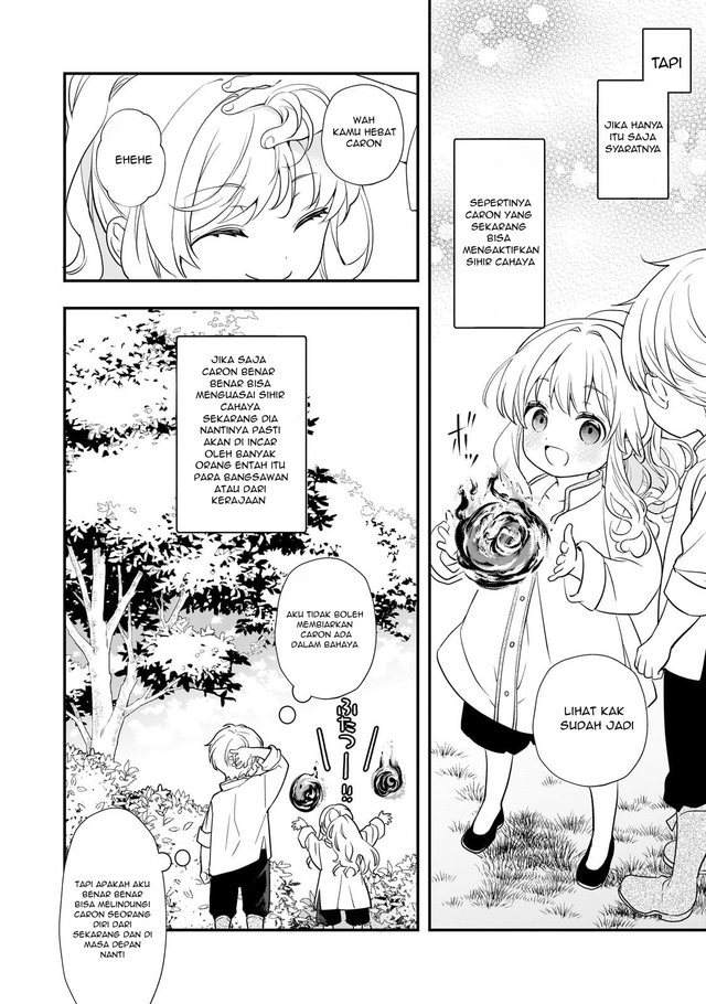 Shinu Unmei ni Aru Akuyaku Reijou no Ani ni Tensei shitanode, Imouto wo Sodatete Mirai wo Kaetai to Omoimasu ~Sekai Saikyou wa Ore dakedo, Sekai Saikawa wa Imouto ni Chigainai~ Chapter 2 Gambar 43