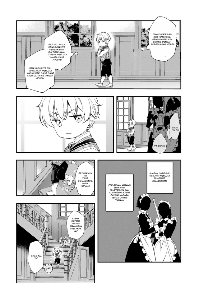 Shinu Unmei ni Aru Akuyaku Reijou no Ani ni Tensei shitanode, Imouto wo Sodatete Mirai wo Kaetai to Omoimasu ~Sekai Saikyou wa Ore dakedo, Sekai Saikawa wa Imouto ni Chigainai~ Chapter 2 Gambar 6