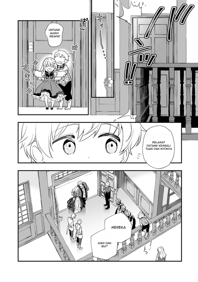 Shinu Unmei ni Aru Akuyaku Reijou no Ani ni Tensei shitanode, Imouto wo Sodatete Mirai wo Kaetai to Omoimasu ~Sekai Saikyou wa Ore dakedo, Sekai Saikawa wa Imouto ni Chigainai~ Chapter 2 Gambar 9