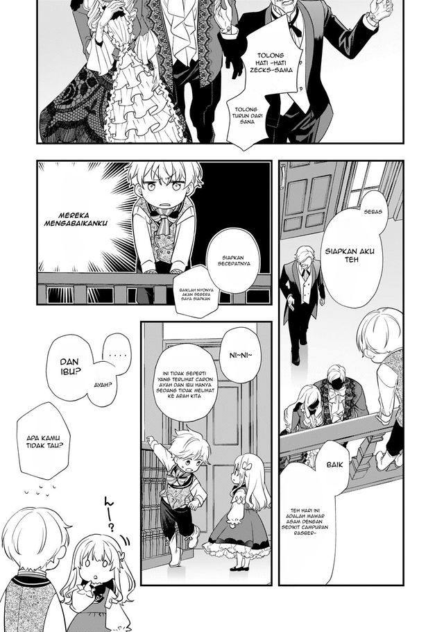 Shinu Unmei ni Aru Akuyaku Reijou no Ani ni Tensei shitanode, Imouto wo Sodatete Mirai wo Kaetai to Omoimasu ~Sekai Saikyou wa Ore dakedo, Sekai Saikawa wa Imouto ni Chigainai~ Chapter 2 Gambar 10