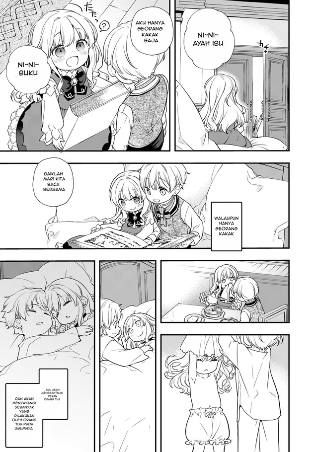 Shinu Unmei ni Aru Akuyaku Reijou no Ani ni Tensei shitanode, Imouto wo Sodatete Mirai wo Kaetai to Omoimasu ~Sekai Saikyou wa Ore dakedo, Sekai Saikawa wa Imouto ni Chigainai~ Chapter 2 Gambar 14