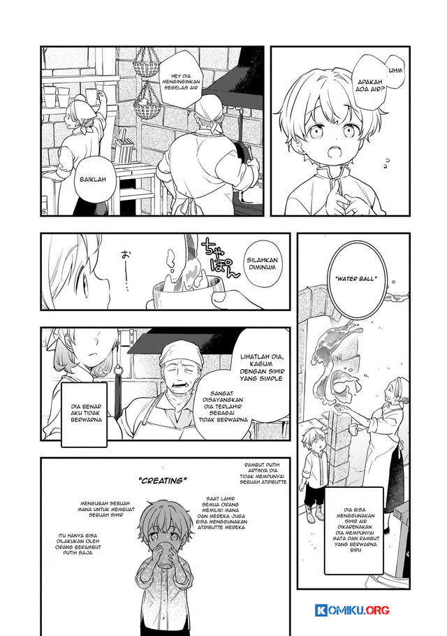 Shinu Unmei ni Aru Akuyaku Reijou no Ani ni Tensei shitanode, Imouto wo Sodatete Mirai wo Kaetai to Omoimasu ~Sekai Saikyou wa Ore dakedo, Sekai Saikawa wa Imouto ni Chigainai~ Chapter 2 Gambar 21