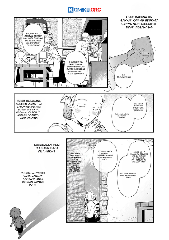 Shinu Unmei ni Aru Akuyaku Reijou no Ani ni Tensei shitanode, Imouto wo Sodatete Mirai wo Kaetai to Omoimasu ~Sekai Saikyou wa Ore dakedo, Sekai Saikawa wa Imouto ni Chigainai~ Chapter 2 Gambar 22