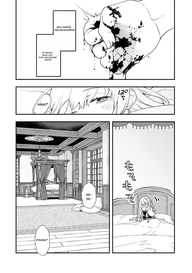 Shinu Unmei ni Aru Akuyaku Reijou no Ani ni Tensei shitanode, Imouto wo Sodatete Mirai wo Kaetai to Omoimasu ~Sekai Saikyou wa Ore dakedo, Sekai Saikawa wa Imouto ni Chigainai~ Chapter 2 Gambar 26