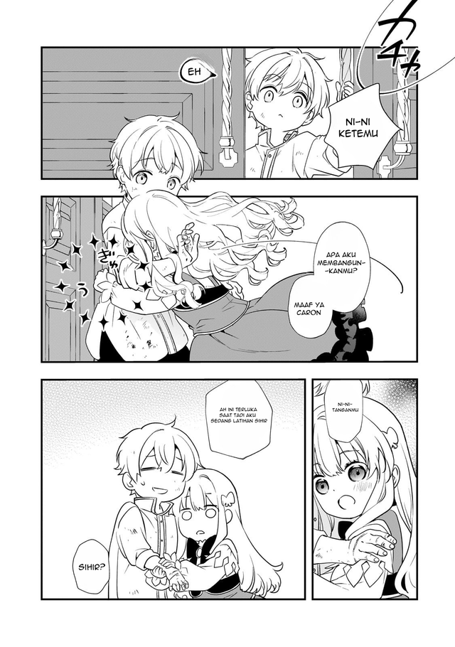 Shinu Unmei ni Aru Akuyaku Reijou no Ani ni Tensei shitanode, Imouto wo Sodatete Mirai wo Kaetai to Omoimasu ~Sekai Saikyou wa Ore dakedo, Sekai Saikawa wa Imouto ni Chigainai~ Chapter 2 Gambar 27