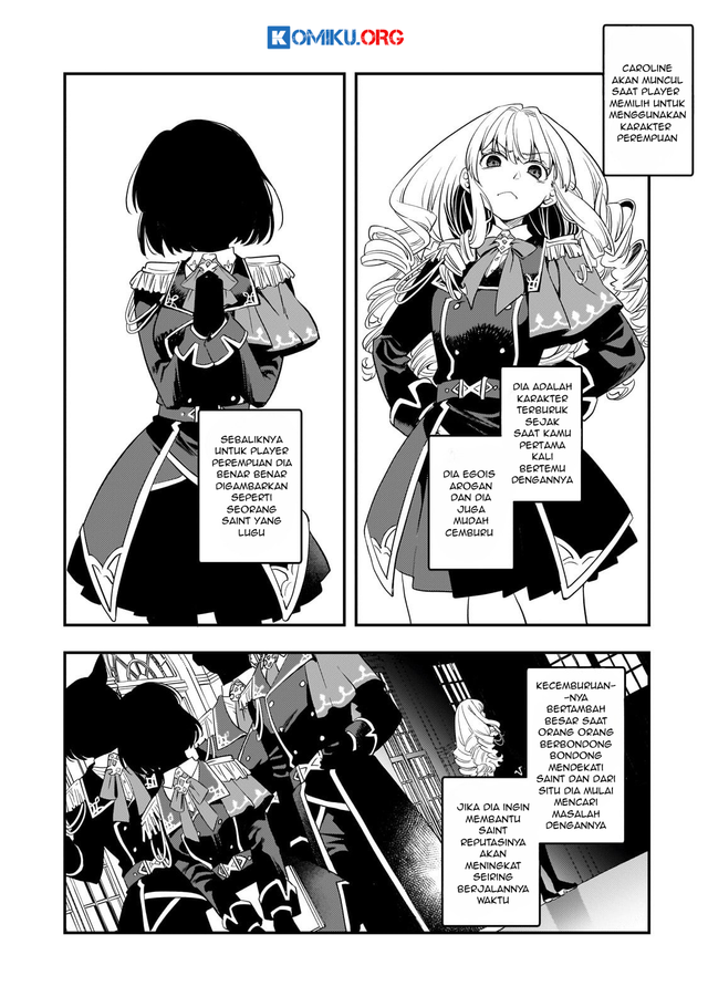Shinu Unmei ni Aru Akuyaku Reijou no Ani ni Tensei shitanode, Imouto wo Sodatete Mirai wo Kaetai to Omoimasu ~Sekai Saikyou wa Ore dakedo, Sekai Saikawa wa Imouto ni Chigainai~ Chapter 2 Gambar 3