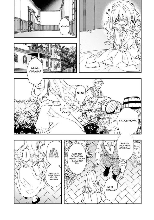 Shinu Unmei ni Aru Akuyaku Reijou no Ani ni Tensei shitanode, Imouto wo Sodatete Mirai wo Kaetai to Omoimasu ~Sekai Saikyou wa Ore dakedo, Sekai Saikawa wa Imouto ni Chigainai~ Chapter 2 Gambar 31