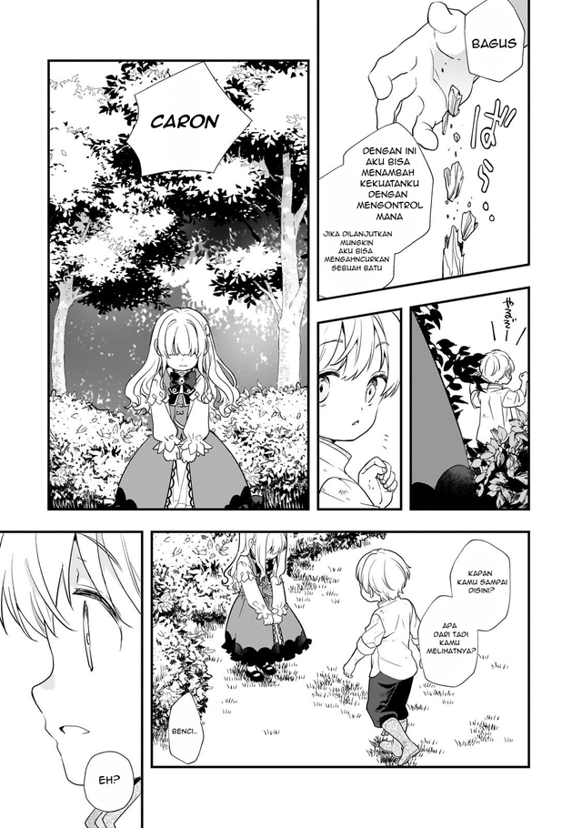 Shinu Unmei ni Aru Akuyaku Reijou no Ani ni Tensei shitanode, Imouto wo Sodatete Mirai wo Kaetai to Omoimasu ~Sekai Saikyou wa Ore dakedo, Sekai Saikawa wa Imouto ni Chigainai~ Chapter 2 Gambar 34