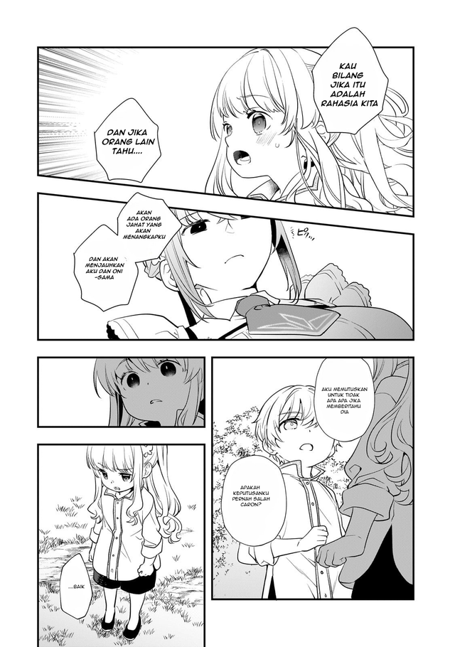 Shinu Unmei ni Aru Akuyaku Reijou no Ani ni Tensei shitanode, Imouto wo Sodatete Mirai wo Kaetai to Omoimasu ~Sekai Saikyou wa Ore dakedo, Sekai Saikawa wa Imouto ni Chigainai~ Chapter 4 Gambar 4