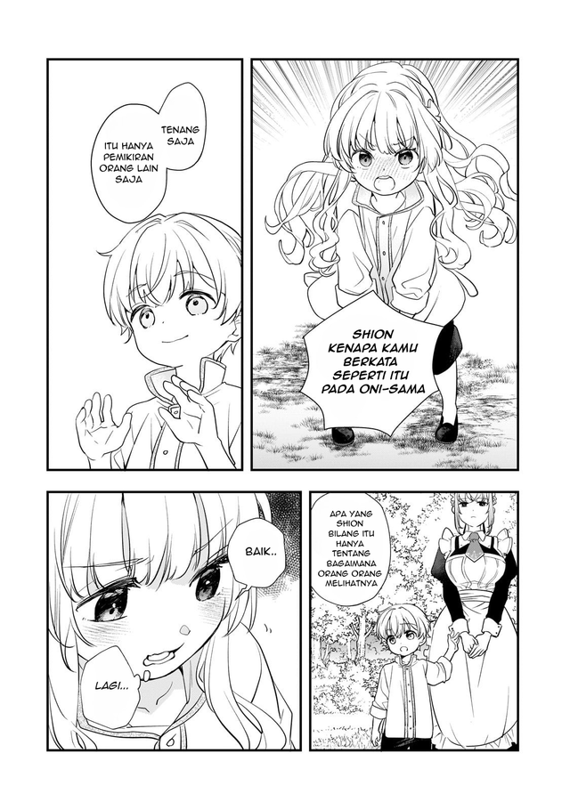 Shinu Unmei ni Aru Akuyaku Reijou no Ani ni Tensei shitanode, Imouto wo Sodatete Mirai wo Kaetai to Omoimasu ~Sekai Saikyou wa Ore dakedo, Sekai Saikawa wa Imouto ni Chigainai~ Chapter 4 Gambar 6