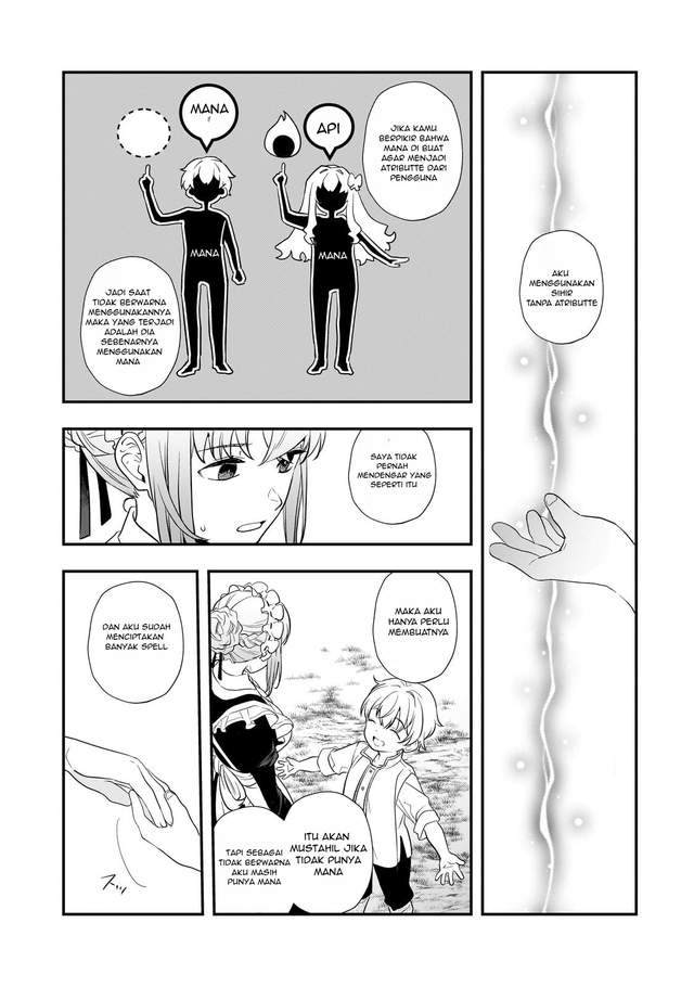 Shinu Unmei ni Aru Akuyaku Reijou no Ani ni Tensei shitanode, Imouto wo Sodatete Mirai wo Kaetai to Omoimasu ~Sekai Saikyou wa Ore dakedo, Sekai Saikawa wa Imouto ni Chigainai~ Chapter 4 Gambar 7