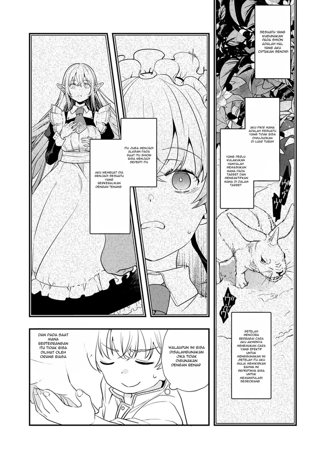 Shinu Unmei ni Aru Akuyaku Reijou no Ani ni Tensei shitanode, Imouto wo Sodatete Mirai wo Kaetai to Omoimasu ~Sekai Saikyou wa Ore dakedo, Sekai Saikawa wa Imouto ni Chigainai~ Chapter 4 Gambar 9