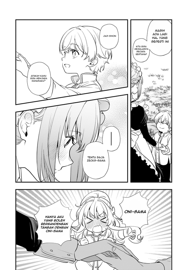 Shinu Unmei ni Aru Akuyaku Reijou no Ani ni Tensei shitanode, Imouto wo Sodatete Mirai wo Kaetai to Omoimasu ~Sekai Saikyou wa Ore dakedo, Sekai Saikawa wa Imouto ni Chigainai~ Chapter 4 Gambar 10