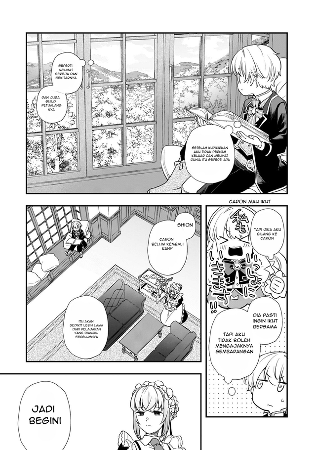 Shinu Unmei ni Aru Akuyaku Reijou no Ani ni Tensei shitanode, Imouto wo Sodatete Mirai wo Kaetai to Omoimasu ~Sekai Saikyou wa Ore dakedo, Sekai Saikawa wa Imouto ni Chigainai~ Chapter 4 Gambar 12