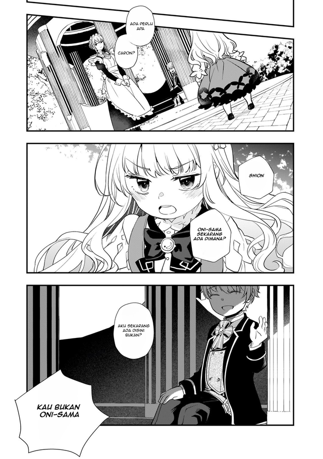 Shinu Unmei ni Aru Akuyaku Reijou no Ani ni Tensei shitanode, Imouto wo Sodatete Mirai wo Kaetai to Omoimasu ~Sekai Saikyou wa Ore dakedo, Sekai Saikawa wa Imouto ni Chigainai~ Chapter 4 Gambar 16