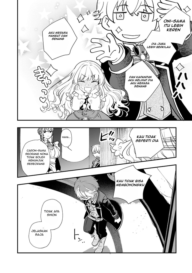 Shinu Unmei ni Aru Akuyaku Reijou no Ani ni Tensei shitanode, Imouto wo Sodatete Mirai wo Kaetai to Omoimasu ~Sekai Saikyou wa Ore dakedo, Sekai Saikawa wa Imouto ni Chigainai~ Chapter 4 Gambar 17