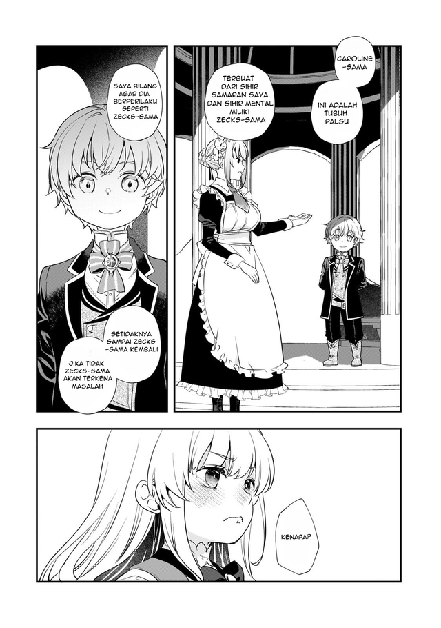 Shinu Unmei ni Aru Akuyaku Reijou no Ani ni Tensei shitanode, Imouto wo Sodatete Mirai wo Kaetai to Omoimasu ~Sekai Saikyou wa Ore dakedo, Sekai Saikawa wa Imouto ni Chigainai~ Chapter 4 Gambar 18