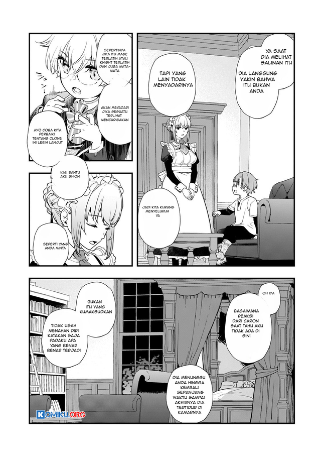 Shinu Unmei ni Aru Akuyaku Reijou no Ani ni Tensei shitanode, Imouto wo Sodatete Mirai wo Kaetai to Omoimasu ~Sekai Saikyou wa Ore dakedo, Sekai Saikawa wa Imouto ni Chigainai~ Chapter 4 Gambar 23