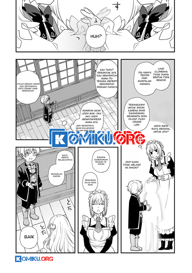 Shinu Unmei ni Aru Akuyaku Reijou no Ani ni Tensei shitanode, Imouto wo Sodatete Mirai wo Kaetai to Omoimasu ~Sekai Saikyou wa Ore dakedo, Sekai Saikawa wa Imouto ni Chigainai~ Chapter 4 Gambar 26