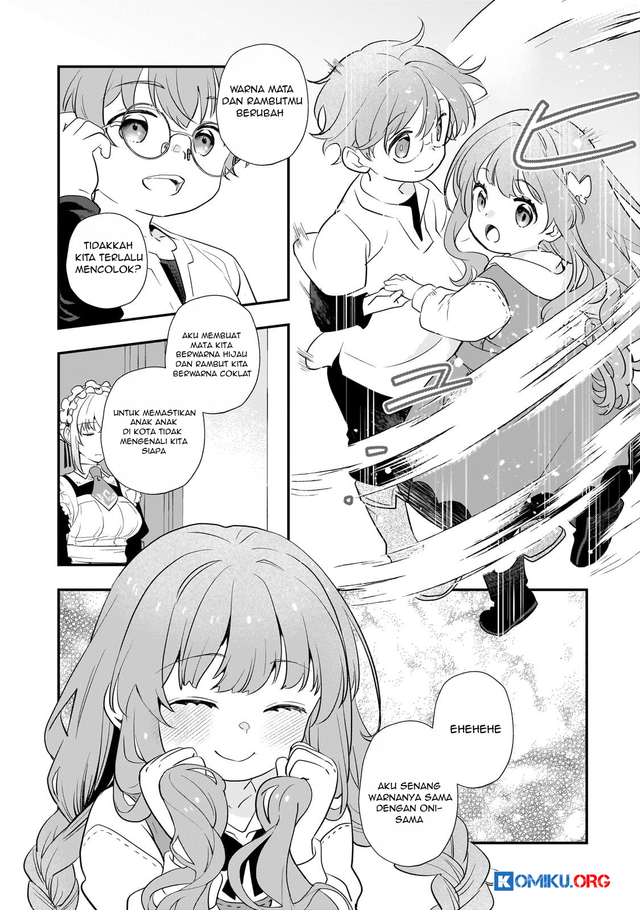 Shinu Unmei ni Aru Akuyaku Reijou no Ani ni Tensei shitanode, Imouto wo Sodatete Mirai wo Kaetai to Omoimasu ~Sekai Saikyou wa Ore dakedo, Sekai Saikawa wa Imouto ni Chigainai~ Chapter 4 Gambar 27
