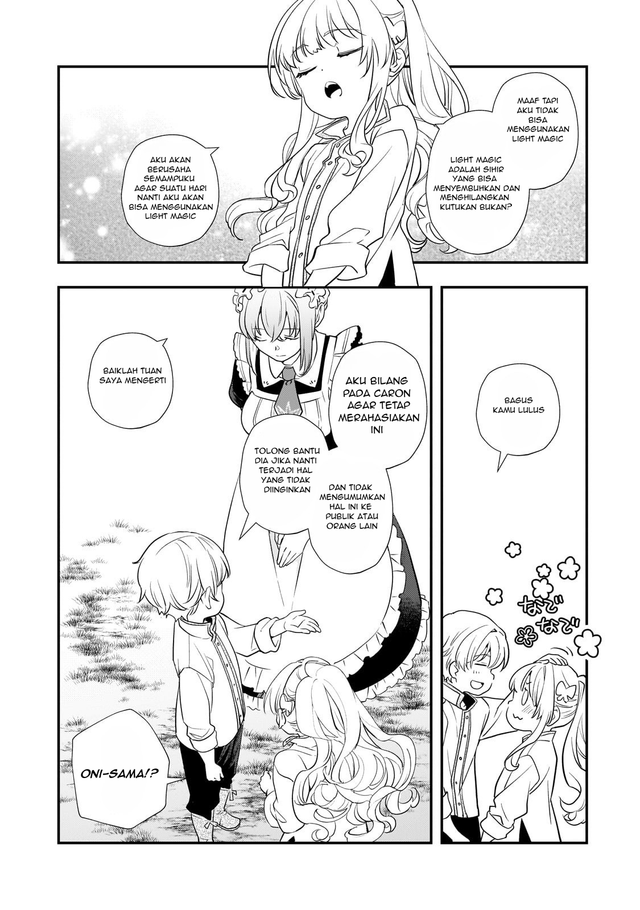 Shinu Unmei ni Aru Akuyaku Reijou no Ani ni Tensei shitanode, Imouto wo Sodatete Mirai wo Kaetai to Omoimasu ~Sekai Saikyou wa Ore dakedo, Sekai Saikawa wa Imouto ni Chigainai~ Chapter 4 Gambar 3