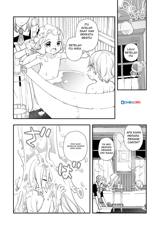 Shinu Unmei ni Aru Akuyaku Reijou no Ani ni Tensei shitanode, Imouto wo Sodatete Mirai wo Kaetai to Omoimasu ~Sekai Saikyou wa Ore dakedo, Sekai Saikawa wa Imouto ni Chigainai~ Chapter 4 Gambar 34