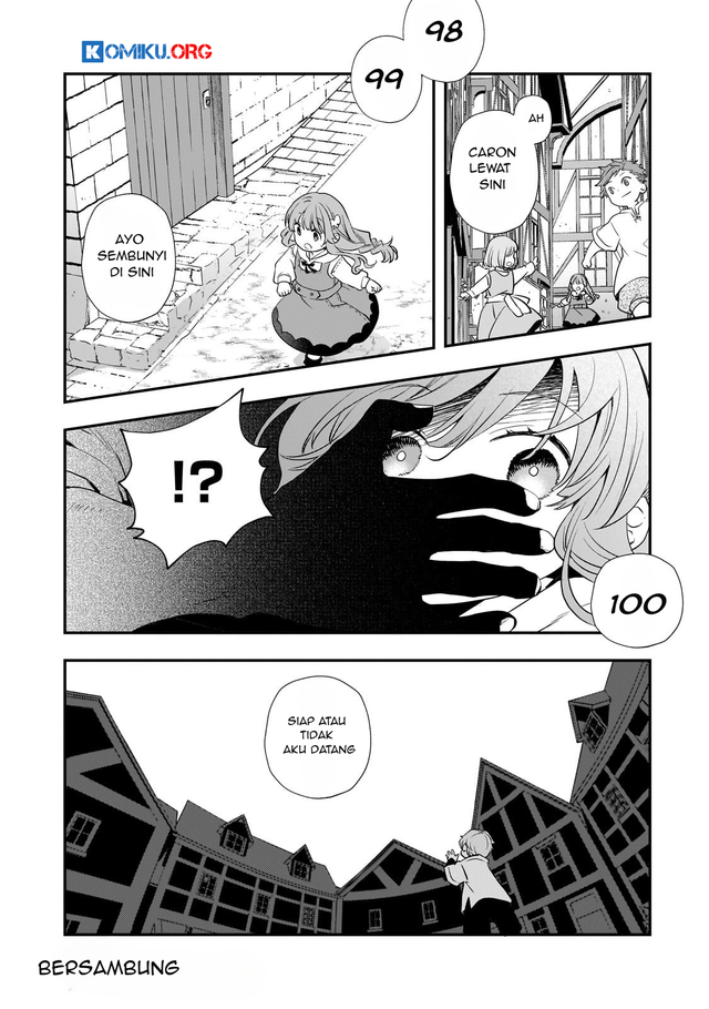 Shinu Unmei ni Aru Akuyaku Reijou no Ani ni Tensei shitanode, Imouto wo Sodatete Mirai wo Kaetai to Omoimasu ~Sekai Saikyou wa Ore dakedo, Sekai Saikawa wa Imouto ni Chigainai~ Chapter 4 Gambar 39