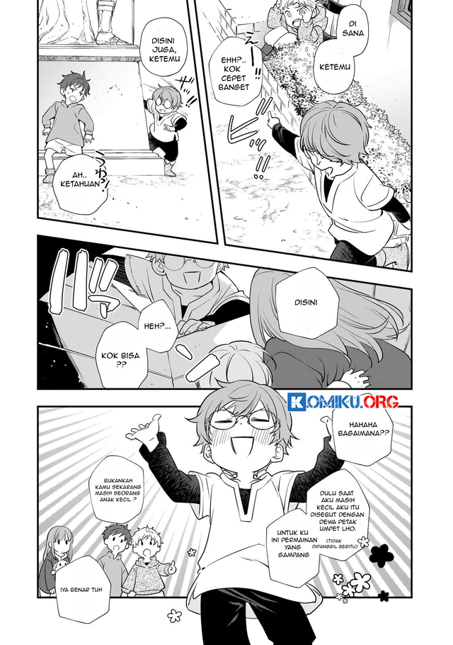 Shinu Unmei ni Aru Akuyaku Reijou no Ani ni Tensei shitanode, Imouto wo Sodatete Mirai wo Kaetai to Omoimasu ~Sekai Saikyou wa Ore dakedo, Sekai Saikawa wa Imouto ni Chigainai~ Chapter 5 Gambar 8