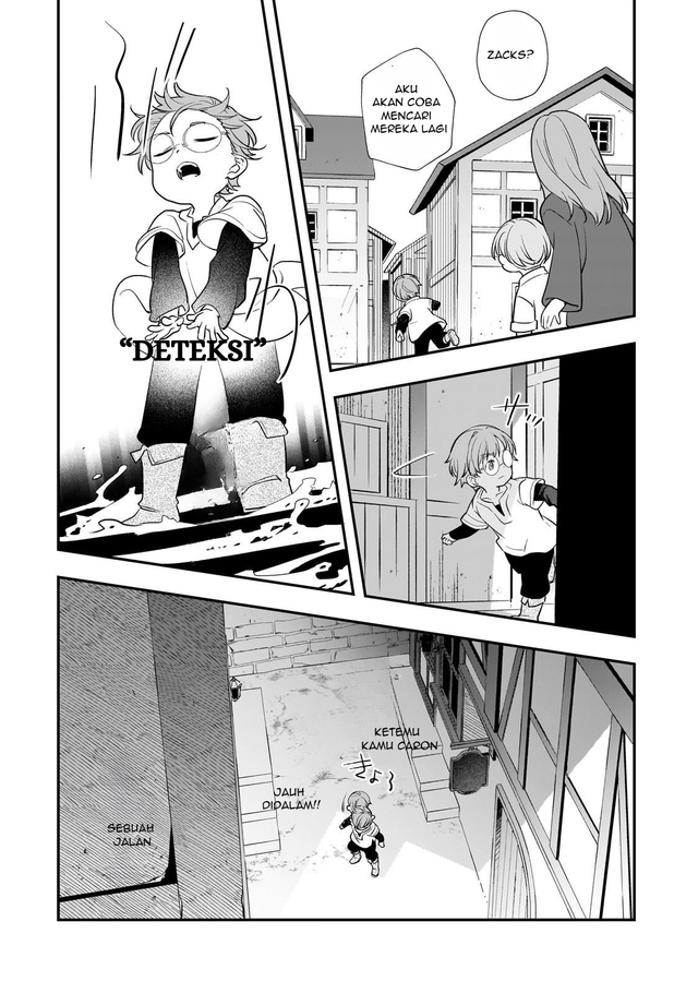 Shinu Unmei ni Aru Akuyaku Reijou no Ani ni Tensei shitanode, Imouto wo Sodatete Mirai wo Kaetai to Omoimasu ~Sekai Saikyou wa Ore dakedo, Sekai Saikawa wa Imouto ni Chigainai~ Chapter 5 Gambar 10