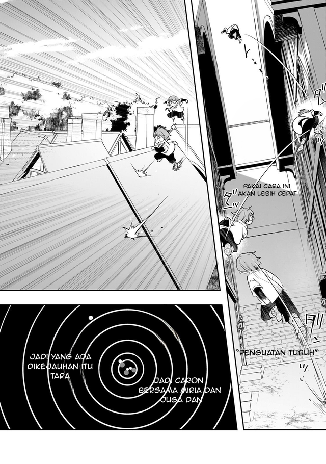 Shinu Unmei ni Aru Akuyaku Reijou no Ani ni Tensei shitanode, Imouto wo Sodatete Mirai wo Kaetai to Omoimasu ~Sekai Saikyou wa Ore dakedo, Sekai Saikawa wa Imouto ni Chigainai~ Chapter 5 Gambar 11