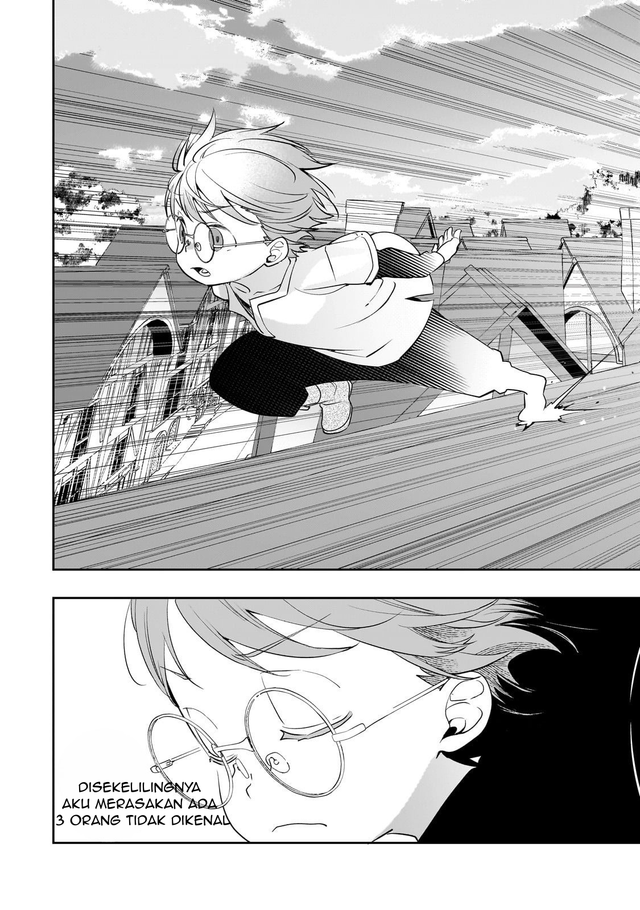 Shinu Unmei ni Aru Akuyaku Reijou no Ani ni Tensei shitanode, Imouto wo Sodatete Mirai wo Kaetai to Omoimasu ~Sekai Saikyou wa Ore dakedo, Sekai Saikawa wa Imouto ni Chigainai~ Chapter 5 Gambar 12