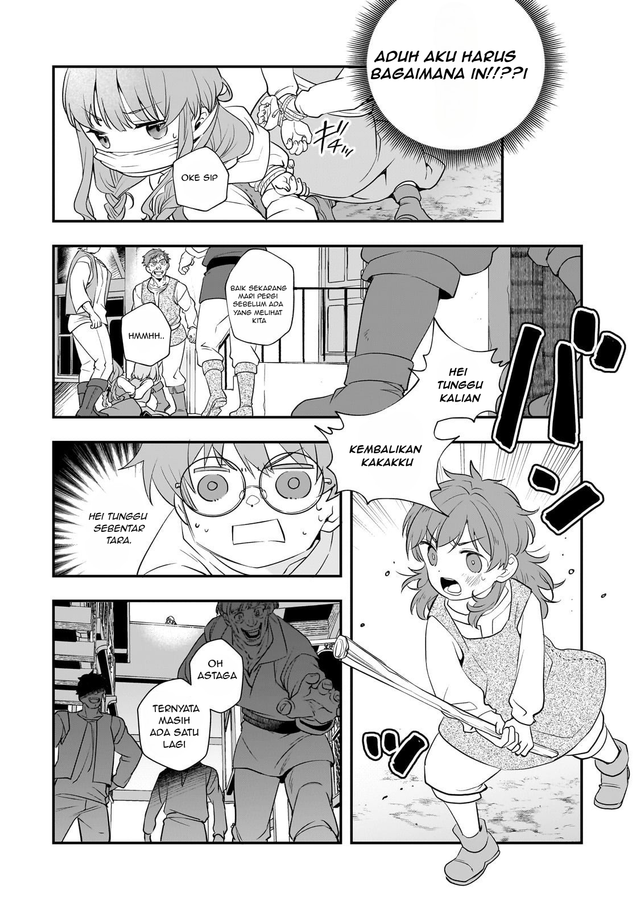 Shinu Unmei ni Aru Akuyaku Reijou no Ani ni Tensei shitanode, Imouto wo Sodatete Mirai wo Kaetai to Omoimasu ~Sekai Saikyou wa Ore dakedo, Sekai Saikawa wa Imouto ni Chigainai~ Chapter 5 Gambar 14