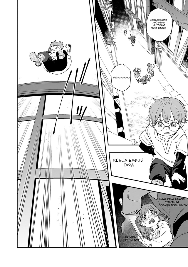 Shinu Unmei ni Aru Akuyaku Reijou no Ani ni Tensei shitanode, Imouto wo Sodatete Mirai wo Kaetai to Omoimasu ~Sekai Saikyou wa Ore dakedo, Sekai Saikawa wa Imouto ni Chigainai~ Chapter 5 Gambar 15