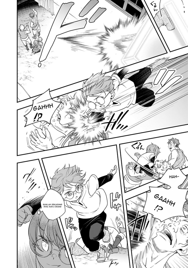 Shinu Unmei ni Aru Akuyaku Reijou no Ani ni Tensei shitanode, Imouto wo Sodatete Mirai wo Kaetai to Omoimasu ~Sekai Saikyou wa Ore dakedo, Sekai Saikawa wa Imouto ni Chigainai~ Chapter 5 Gambar 17