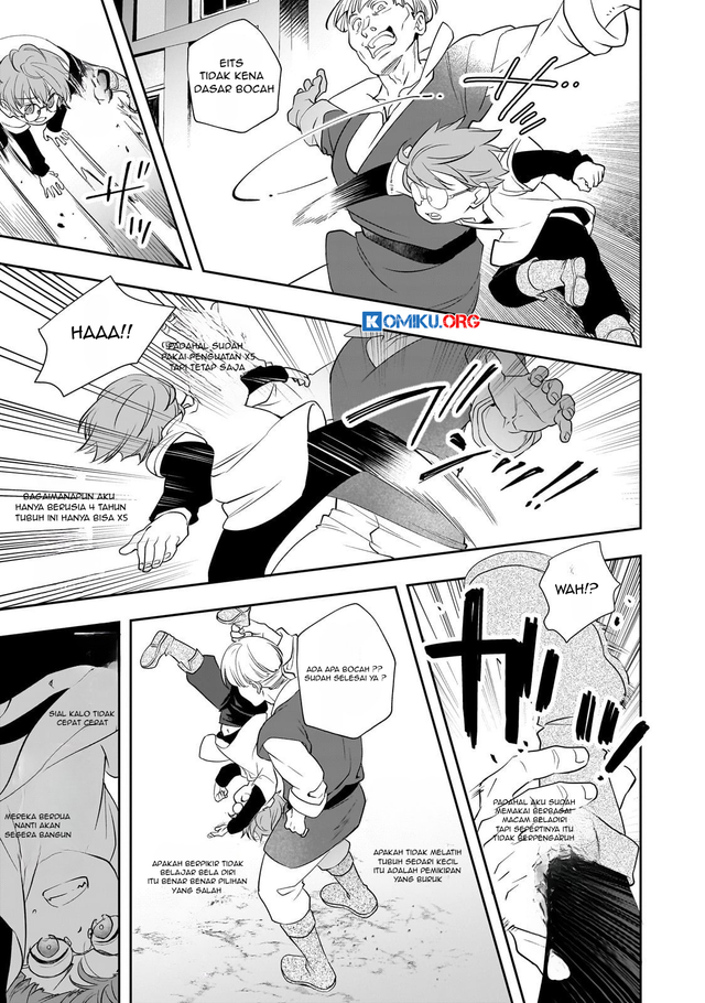 Shinu Unmei ni Aru Akuyaku Reijou no Ani ni Tensei shitanode, Imouto wo Sodatete Mirai wo Kaetai to Omoimasu ~Sekai Saikyou wa Ore dakedo, Sekai Saikawa wa Imouto ni Chigainai~ Chapter 5 Gambar 18